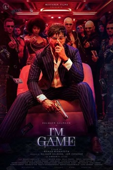 Classification: 15A Release Date: 4th September 2026